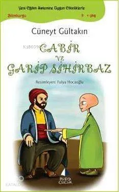 Cabir ve Garip Sihirbaz