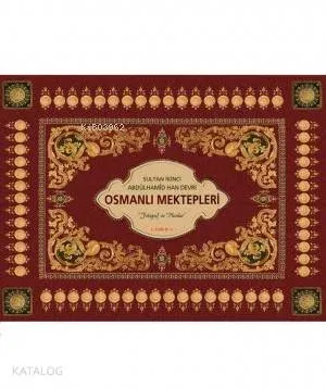 Osmanlı Mektepleri