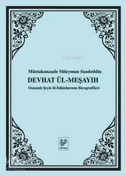 Devhat'ül-meşayıh