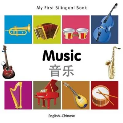 Music (English–Chinese) Milet