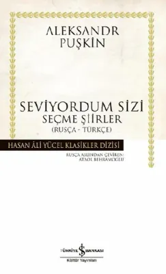 Seviyorum Sizi (Rusça - Türkçe)
