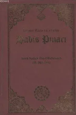 Hadis Pınarı