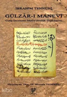 Gülzâr-ı Manevi