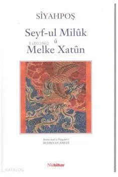 Sefy-ul Miluk U Melke Xatun