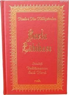 Barla Lahikası (Orta Boy - Vinleks)