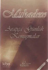 Muhadese