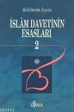 İslam Davetinin Esasları Cilt 2