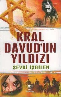 Kral Davud'un Yıldızı