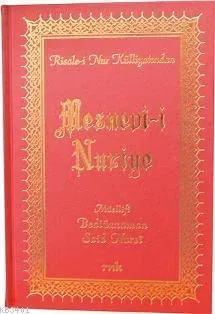 Mesnevi Nuriye (Orta Boy - Vinleks - 2. Hamur )
