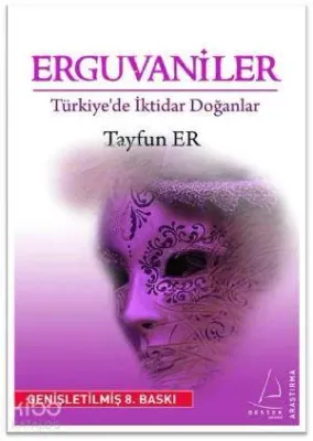 Erguvaniler