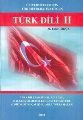 Türk Dili 2 (Üniversiteler İçin YÖK Müfredatına Uygun)