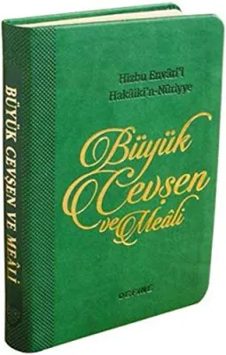 Büyük Cevşen Ve Meali Yeşil : Bilgisayar Hatlı