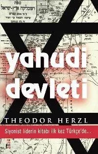Yahudi Devleti