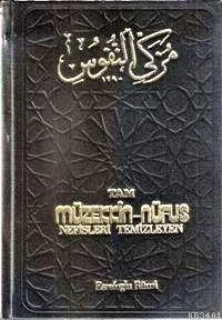 Tam Müzekkin Nüfus"