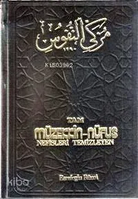 Tam Müzekkin - Nüfus (Şamuha)