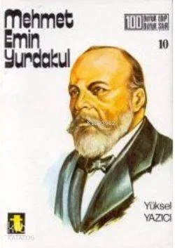 Mehmet Emin Yurdakul