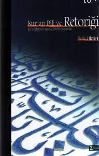 Kur'an Dili ve Retoriği