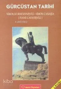 Gürcistan Tarihi