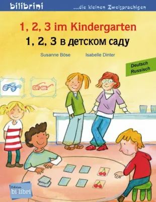1,2,3 im Kindergarten (Deutsch - Russisch)