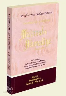 401 - Mu´cizat-ı Ahmediye