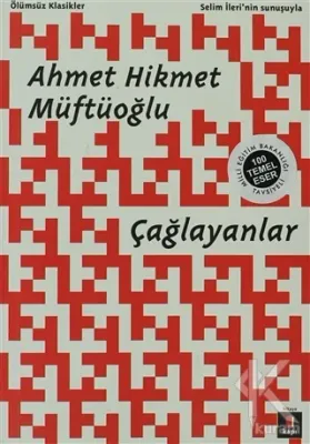 Çağlayanlar Ahmet Hikmet Müftüoğlu
