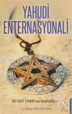 Yahudi Enternasyonali Henry Ford