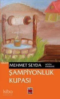 Şampiyonluk Kupası