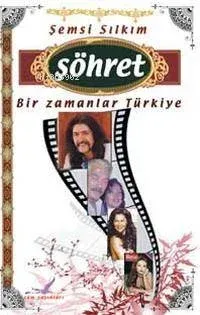 Şöhret