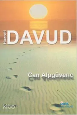Hazreti Davud