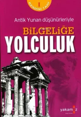 Antik Düşünceleriyle