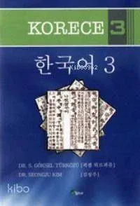Korece 3