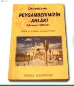 Peygamberimizin Ahlakı