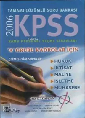 Kpss 2006