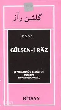 Gülşen-i Raz