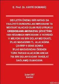 Credobank - Moskava Dosyası
