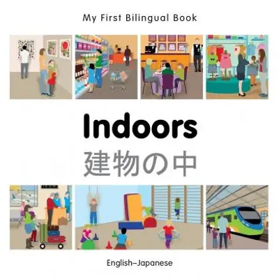 Indoors (English–Japanese)