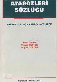 Atasözleri Sözlüğü