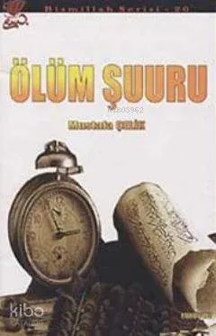 Ölüm Şuuru