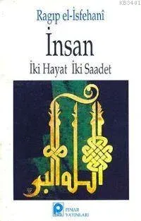 İnsan