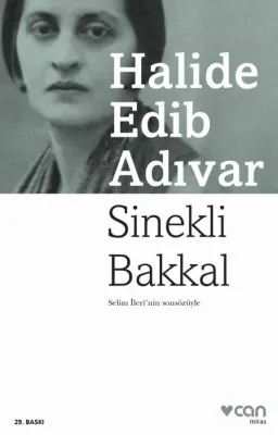 Sinekli Bakkal