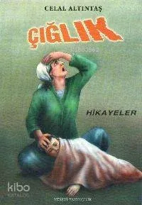 Çığlık