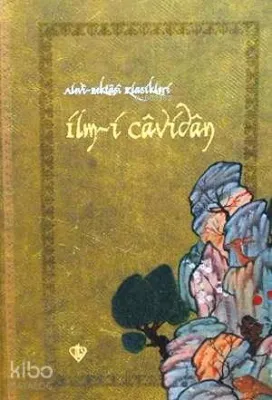 İlm-i Cavidan