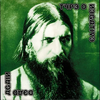 Type O Negative – Dead Again (Clear With Green/White/Black Splatter Vinyl) LP