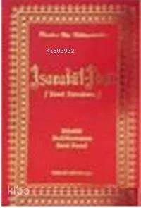 İşaret'ül İcaz
