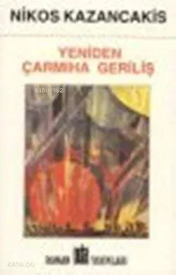 Yeniden Çarmıha Geriliş
