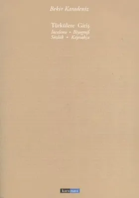 Türkülere Giriş + DVD