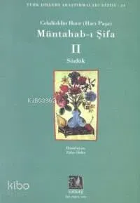Müntahab-ı Şifa I