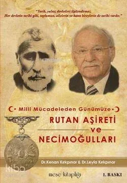 Rutan Aşireti ve Necimoğulları