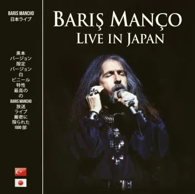 Barış Manço - Live In Japan LP