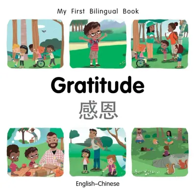 Gratitude (English–Chinese)